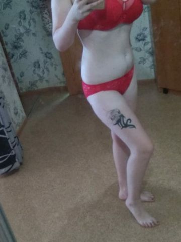 Камилла Студентка Топ